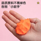 Morgenlicht (m/g) Schreibweise handgefertigtes Kinderfarbe Schlamm Kindergärtner Grundschule Spielzeug Plasticine 24 Color Box Pink Cat Birthday School Geschenke in die gesamte Klasse, um Kinder zu schicken
