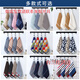 
Tailanshi hand towel hanging small square towel towel washing face household square cotton absorbent kitchen hand towel hanging GA6636 four-piece