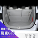 Serafenib is suitable for 25 Buick gl8ES Luzun trunk pad gl8phev plug-in trunk pad 24/23 model 652/653 waterproof and traceless [beige main pad]