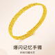 Hande gold-plated 18k multi-layer sand gold bouncy bracelet for women, non-fading winding bracelet, imitating golden flash, five circles