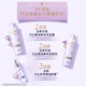 Lix Fragrance Fluffy Conditionneur 470g Blue Wind Chime Frizzy Frizzy Hair conserve un parfum hydratant Essence