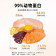 Snow Mountain Star Cat Canned Staple Food Can Chicken Salmon Mixed Flavor Pet Cat Nutrition Wet Food 85g/24 Cans Mixed Flavor [Salmon + Folic Acid] * 24 Cans