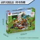 趣味童年我的世界拼装积木玩具迷你世界男孩拼插模型男孩女孩生日礼物