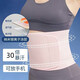 Cinturón de ejercicio de sudor de sudor para mujeres que corren el entrenamiento para hombres Cinturón de cintura para la cintura para la cintura para la cintura para la cintura para el cinturón para limitrar a la cintura para el estilo de ión plateado/bolsillo de la cintura para la cintura para el sudor. Un tamaño [aplicable a 80-179Jin [Jin equivale a 0.5 kg]] para hombres y mujeres