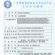 XMSJ10-Zoll-Universal MRO102-5 1583A 204-5 105-5PP Baumwollkörnchen aktiviertes Kohlenstoff/1 Stück