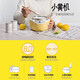 
Bear yogurt machine, fully automatic rice wine machine, stainless steel inner liner yogurt fermenter ceramic 4-minute cup, yogurt/rice wine/natto SNJ-B10K1 [1 large 4 small]