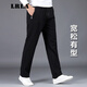 LRLA high-end pure cotton casual pants men's loose sports pants autumn and winter new velvet thickened versatile straight long pants trendy spring and autumn style black regular 92.6% cotton 3XL 150-165Jin Jin equals 0.5 kg