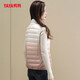YAYA (YAYA) Gradient Outerwear Slim Fit Down Vest Vest Autumn and Winter Lightweight Stand Collar Down Vest for Women