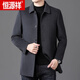 Hengyuanxiang (Hyx) Hiver Moux à double face manteau de velours pour hommes Business Casual épaissis épaissis de laine de laine de longueur moyenne pour hommes Gray 180