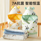 More Rabbit Bag Newborn Baby Spring and Autumn Four Seasons Newborn Bag Simple Cotton Class A Baby Delivery Room Outing Quilt