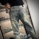 Yiran jeans hommes automne et hiver nouveau style rétro lavé lâche tendance marque élastique coupe slim petits pieds polyvalent décontracté pantalons longs pour hommes bleu L