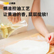 小黄象黄油葱油饼500g*2袋（共10张）手抓饼儿童早餐食品葱油饼