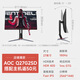 Klettern Sie den War Soul Ultra7 265KF/I7 14700KF/RTX5060TI/5070TI GRAFICS CARD, E-SPORTS GAME DESDOP COMPUTER HOST, VOLLSTÄNDIGE SETTE VON COMMALE DIY Assembler I7 14700KF+RTX5070 Konfiguration Drei