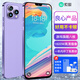 SOAIY S08A 256GB 4G Полный сетевой смартфон смартфона с двойным резервным резервным режимом, выемка для отпечатков пальцев отпечатков отпечатков.