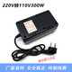300W transformer 220V to 110V110V to 220V voltage converter 110V to 220V