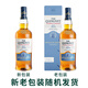 
Granwit 12 years old single malt Scotch whisky 700ml gift box Festival gifts Beginner wine 12 years + Founder 700ml double bottle gift box