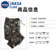 Pantalones de camuflaje elástico nasalike para hombres del algodón delgado del algodón puro del algodón puro y la ropa de trabajo de verano para mujeres Casco suelto de protección de la cintura del trabajo del parto 829 Summer delgado Estilo delgado pantalones de la pierna de cuatro bolsillos L/170 Tamaño [Peso 110-120 Jin [Jin iguala 0.5 kg]]