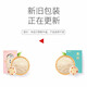 
Fudonghai Bird's Nest Gift Box Imported Traceable Dry Bird's Nest White Bird's Nest Cup Pregnant Women Nutritional Gifts Gifts Gifts Gifts Gifts Gifts Gifts Gifts Gifts Gifts Gifts Gifts Gifts Gifts Gifts Indonesian Bird's Nest 20g