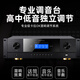 Shanshui (Sansui) F20 Home KTV Audio Set Home Karaoke Song Order Machine All-in-One Set Audio Karaoke Karaoke Jukebox Home Theatre Singing Home Full Set Audio 2 * Double 10 pouces + amplificateur haute puissance + 20 pouces 2t Machine de commande de chanson 2T