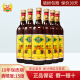 丰收桂花陈酒北京特产甜葡萄酒15度 女生微醺 节日送礼聚会礼盒装礼品 桂花陈白葡萄酒750ml*6瓶