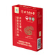 
Zhenhuang Beijing Tongrentang Ganoderma lucidum spore powder broken wall poor physical fitness enhancement immunity 30g postoperative nutritional supplements for middle-aged and elderly people