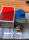 Lishi Danfoss Coil Solenoid Valve Coil 018F6193/6282/6757/6801/6860/7353/7397 018F6801