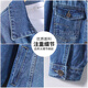 JEANSWEST denim jacket men's 2025 autumn soft and comfortable trendy lapel jacket men's dark blue XL