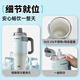 TKK-Stroh-Thermosemien für Frauen mit hohem Erscheinungsbild 2025 New Ice Tycoon Cup große Kapazität Wasserbecher Keramik Innerer Liner Kältekeepasse