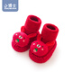 Calcetines para bebés del pequeño médico con tubo medio espesado de terciopelo en otoño e invierno, el año rojo del zodiaco del bebé no deslizan en el año nuevo, aprende a aprender niños pequeños durante un año, zhaocai jinbao (zapatos y calcetines) 1 par 0-6 meses (longitud interna 11 cm)