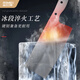 金达日美斩切刀切菜切肉斩骨头家用厨师刀前切后斩不锈钢两用刀
