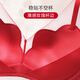 Embry Song Yi's same style rose comfort cup set, small breast push-up bra, no wire underwear for women New Year's gift, all the way flower set - red RED 70B