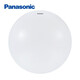 Panasonic Ceiling Lamp LED Living Room Bedroom Lamp Round 24 Watt Plain White HHXC2221L High Color Rendering