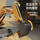 Taodudu New Year's gift 2026 electric alloy excavator remote control car children's toy digging soil 3-6 years old 10 boys 8
