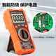 XMSJ Shengli Instrument Multimètre numérique haute précision Haute précision entièrement automatique Tension intelligente Maintenance Electrican Multi-Use Electric Metter VC9205 Affichage à double écran Assurance à double pipe
