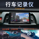 Новый доллар подходит для Suzuki auchan Qiyue Swift Tianyu Alto Navigation Central Control Display с большим экраном реверсирующего изображения All-In-One Machine Wi-Fi версия (1+32G) со звуком DSP (установлен на вас самим) (экран IPS 1280x720)