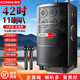 Konka square dance audio three-way outdoor mobile trolley performance singing karaoke wooden speaker subwoofer home portable Bluetooth high power high volume with wireless microphone 7 speakers + 1 rechargeable microphone + 32GU disk