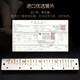 
Guoguang harmonica 24-hole polyphonic C-tune advanced adult beginner students stress imported gong professional playing instrument black polyphonic [video tutorial + self-study gift package]