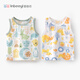 Infant beiyi enfant beiyi bébé suspension gilet été mince garçon gilet sans manches