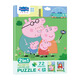 
Dan Miqi Children's Magnetic Puzzle Peppa Magnetic Quiet Book Sticker Sticker Girls House Toys Birthday Gift