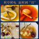 [2024 Naqu End of Wild Cordyceps] QOMO Naqu Origin Seasonal Fresh Cordyceps in Naqu, Tibet Wild Cordyceps Cold Chain Gift Box Dragon Boat Festival Gift Box Naqu Wild Cordyceps 0.8g/root 100 Roots Pack
