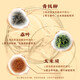 
Beijing Tongrentang Beijing Tongrentang Green Qianliu Corn Scarf Mulberry Leaf Tea Corn Scarf Tea Lowering Pueraria Gardenia Orange Peel Triple Blood Lipid Pressure [5g*32 Bags]*1 Box