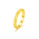 Jin Xiaoxiu gold ring for women, sparkling, exquisite crushed ice, pure gold 999 ring, new hard gold as a gift for girlfriend, crushed ice ring No. 12 - more to be refunded, less to be replenished 1g - more gold is heavier, less to be replenished