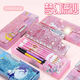 Quicksand pencil case for girls, elementary school students, children, multi-function plastic pencil case for kindergarten princess cute first grade 9921 Quicksand-mermaid/no giveaway
