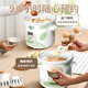 Tianji (TONZE) porridge cooker electric stew pot multi-functional special porridge pot fully automatic porridge pot household soup pot breakfast pot quick porridge artifact CZ suitable for 3~4 people 3L