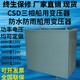 0V380V to 230V220V three-phase marine transformer CSD-10/20/30/40/50/60/80KV 16KVAKW 380V to 230V