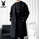 Playboy Windbreaker Men's Mid-Length Coat Men's Casual Trendy Brand Tops 2026 New Loose Jacket Men 847 Black S Recommended 70-90Jin Jin equals 0.5 kg