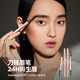 Color Key Colachi Three-dimensional Carved Blade Eyebrow Pencil as a Birthday Gift for My Girlfriend and Wife Waterproof and Sweatproof 02 Earth Brown