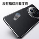 空弧【新款上市】适用华为Mate70手机壳新款华为Mate70pro+素皮商务保护套镜头全包防摔高级感男女 Mate70 曜石黑