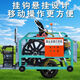 Sprayer electric high-pressure agricultural all-in-one machine 360-degree swing tube release 48-72v sprayer 2024 new model new remote control sprayer 360 degrees (300 meters pipe)