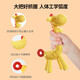 Baoshi tooth glue baby oral period of 3-6 months or more teeth grinding stick comfort silicone tooth bite banana giraffe 3-piece set